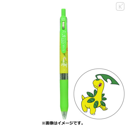 Japan Pokemon Sarasa Clip Gel Pen - Bayleef - 1