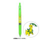 Japan Pokemon Sarasa Clip Gel Pen - Bayleef