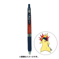 Japan Pokemon Sarasa Clip Gel Pen - Typhlosion - 1