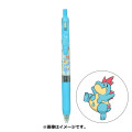 Japan Pokemon Sarasa Clip Gel Pen - Croconaw - 1