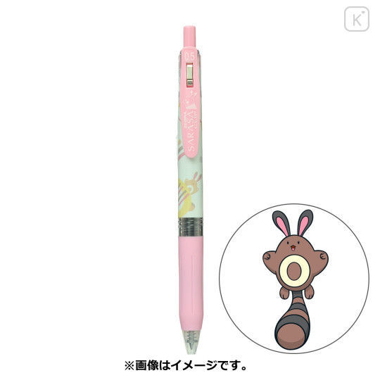 Japan Pokemon Sarasa Clip Gel Pen - Sentret - 1