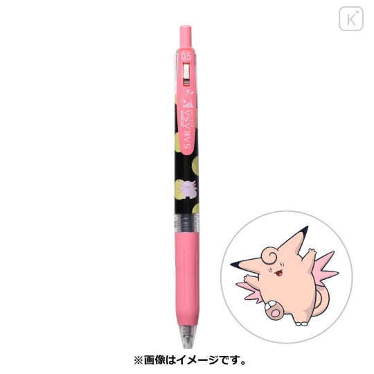 Japan Pokemon Sarasa Clip Gel Pen - Clefable - 1