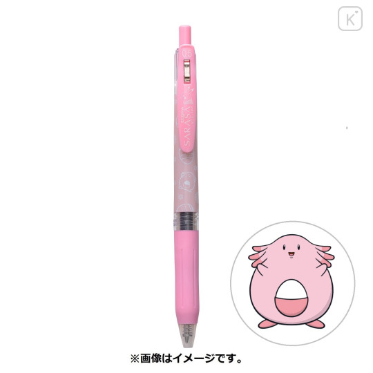 Japan Pokemon Sarasa Clip Gel Pen - Chansey - 1