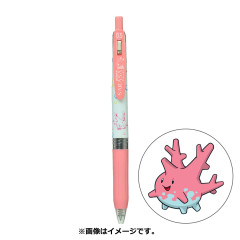 Japan Pokemon Sarasa Clip Gel Pen - Corsola