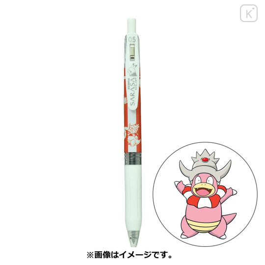 Japan Pokemon Sarasa Clip Gel Pen - Slowking - 1