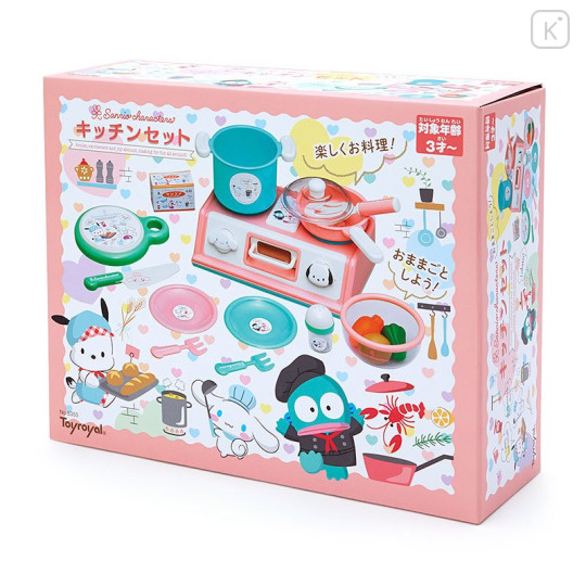 Japan Sanrio Kitchen Toy Set - 6