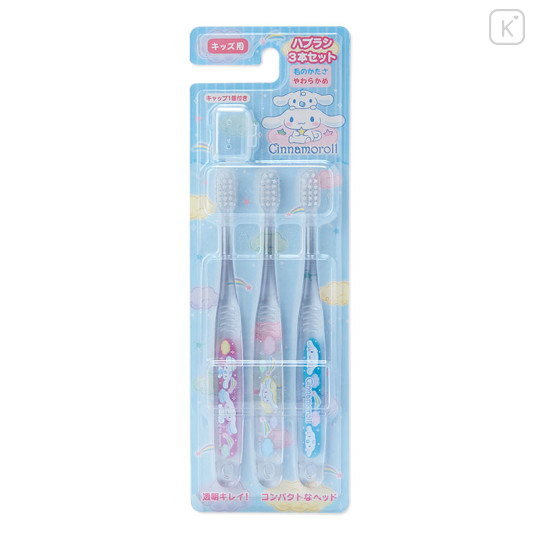 Japan Sanrio Original Toothbrush 3pcs Set - Cinnamoroll - 1