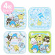 Japan Sanrio Original Petit Towel 4pcs Set - Sanrio Characters