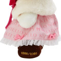 Japan Sanrio Original Plush Doll - Hello Kitty / Birthday 2022 - 7