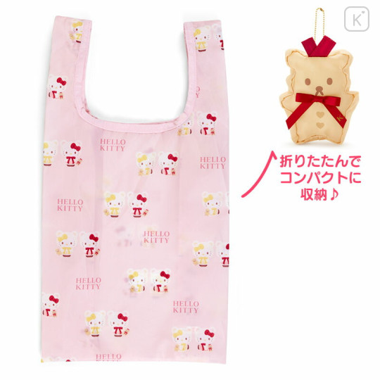 Japan Sanrio Original Eco Bag - Hello Kitty / Birthday 2022 - 1