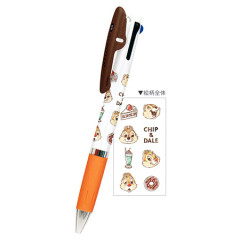 Japan Disney Jetstream 3 Color Multi Ballpoint Pen - Chip & Dale : Sweets