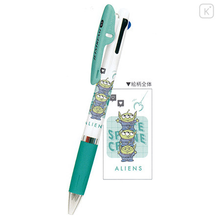 Japan Disney Jetstream 3 Color Multi Ballpoint Pen - Toy Story Aliens - 1