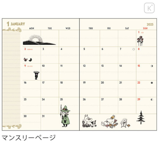 Japan Moomin A6 Schedule Book - Little My & Moomin 2023 - 2