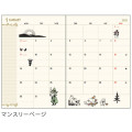Japan Moomin A6 Schedule Book - Little My & Moomin 2023 - 2