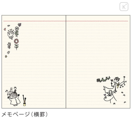 Japan Moomin A6 Schedule Book - Little My & Moomin 2023 - 3