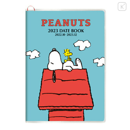 Japan Peanuts A6 Date Book - Snoopy 2023 Blue - 1