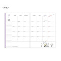 Japan Peanuts A6 Schedule Book - Snoopy & Brothes 2023 - 3