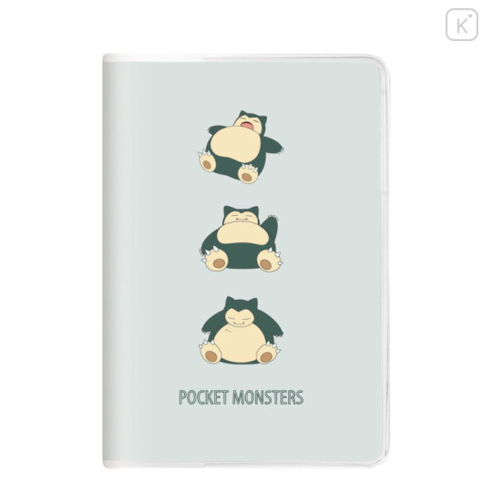 Japan Pokemon B6 Schedule Book - Pocket Monsters Snorlax 2023 - 1