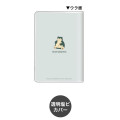 Japan Pokemon B6 Schedule Book - Pocket Monsters Snorlax 2023 - 2