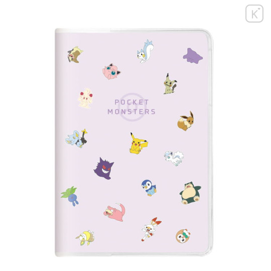 Japan Pokemon B6 Schedule Book - Pocket Monsters Purple Flyer 2023 - 1