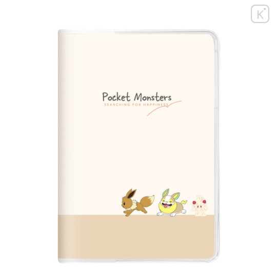 Japan Pokemon B6 Schedule Book - Pocket Monsters Latte Color 2023 - 1