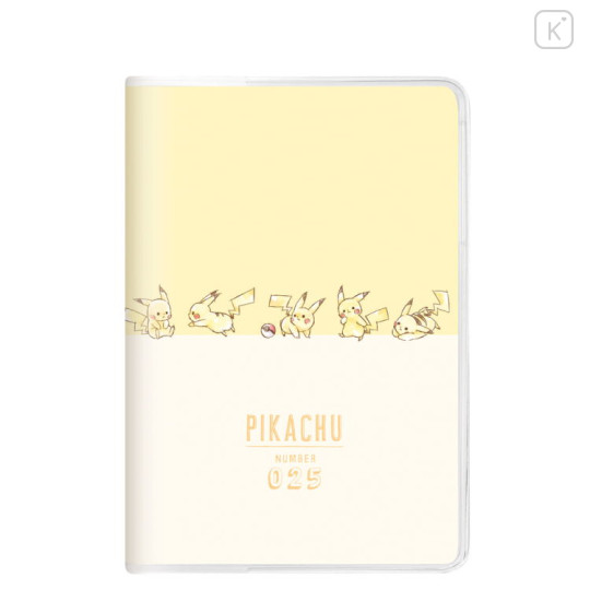 Japan Pokemon B6 Schedule Book - Pikachu Yellow 2023 - 1