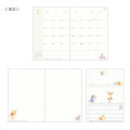 Japan Disney B6 Schedule Book - Winnie the Pooh Night Sky 2023 - 3