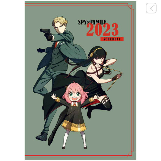 Japan Spy×Family B6 Schedule Book - 2023 - 1