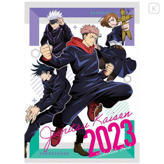 Japan Jujutsu Kaisen B6 Schedule Book - 2023 - 1