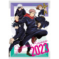 Japan Jujutsu Kaisen B6 Schedule Book - 2023 - 1