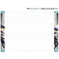 Japan Jujutsu Kaisen B6 Schedule Book - 2023 - 3