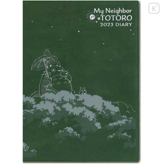 Japan Ghibli A5 Diary - My Neighbor Totoro 2023 - 1