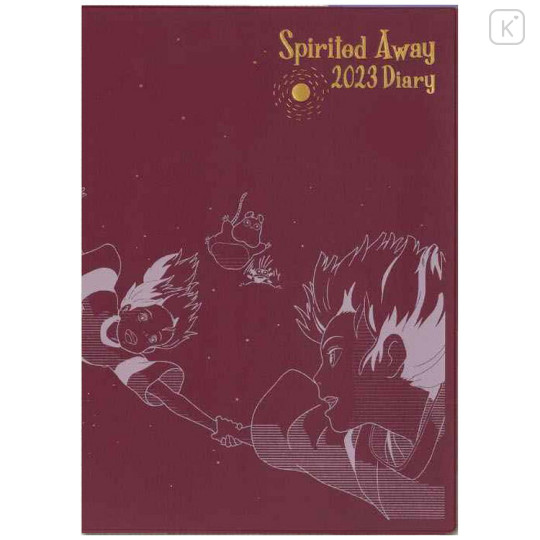 Japan Ghibli A5 Diary - Spirited Away 2023 - 1
