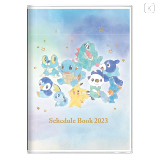 Japan Pokemon B6 Schedule Book - Water Type 2023 - 1