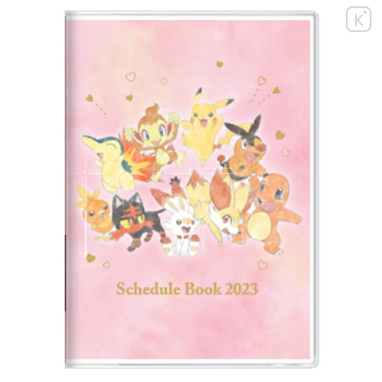Japan Pokemon B6 Schedule Book - Fire Type 2023 - 1