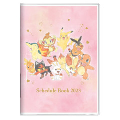 Japan Pokemon B6 Schedule Book - Fire Type 2023