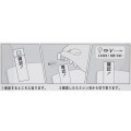 Japan San-X Piri-it Sticky Notes - Sumikko Gurashi - 2
