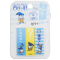 Japan Disney Piri-it Sticky Notes - Donald - 1