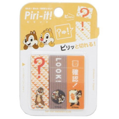 Japan Disney Piri-it Sticky Notes - Chip & Dale