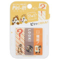 Japan Disney Piri-it Sticky Notes - Chip & Dale - 1