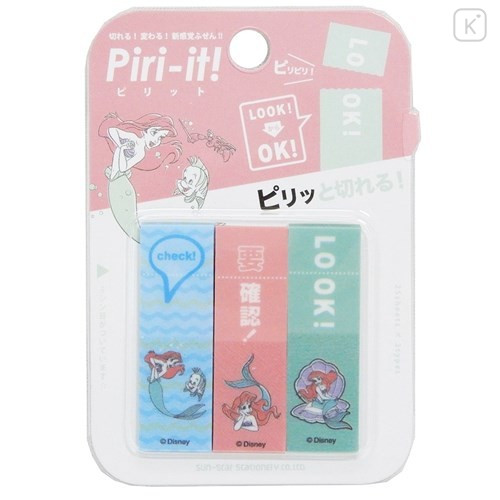 Japan Disney Piri-it Sticky Notes - Ariel - 1