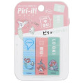 Japan Disney Piri-it Sticky Notes - Ariel - 1
