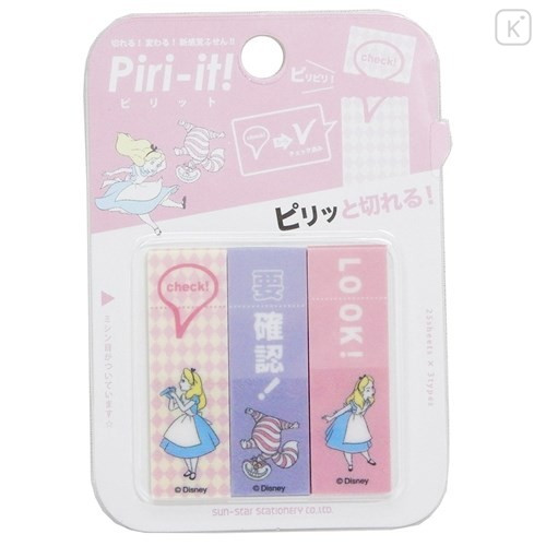 Japan Disney Piri-it Sticky Notes - Alice in Wonderland - 1