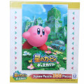 Japan Kirby Jigsaw Puzzle 300pcs - Discovery - 1