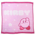 Japan Kirby Jacquard Towel Handkerchief - Cosmic Pink - 1