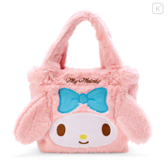 Japan Sanrio Fur Handbag - My Melody - 1