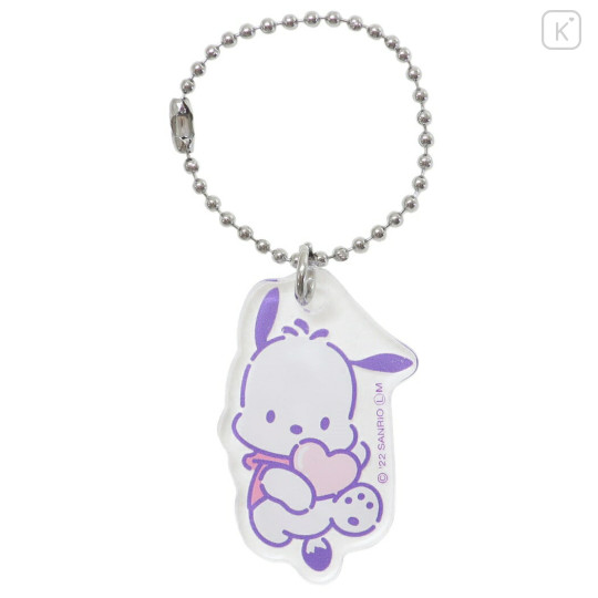 Japan Sanrio Chibi Keychain - Pochacco / Heart - 1