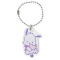 Japan Sanrio Chibi Keychain - Pochacco / Heart - 1