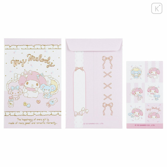 Japan Sanrio Original Gold Foil Decorative Envelope 5pcs - My Melody - 1
