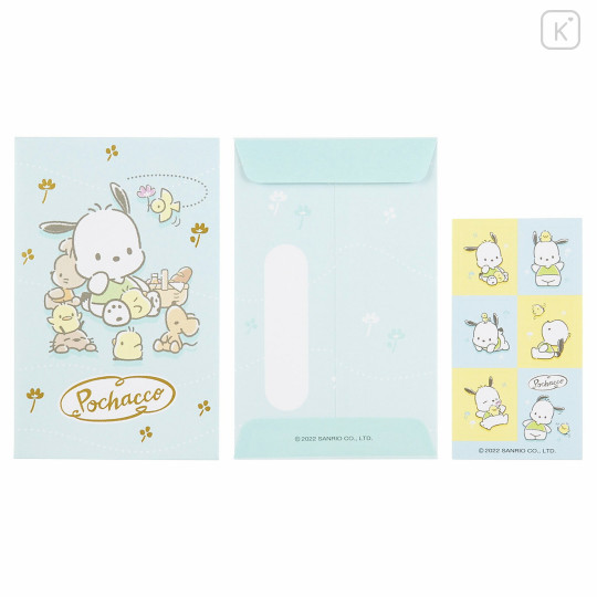 Japan Sanrio Original Gold Foil Decorative Envelope 5pcs - Pochacco - 1